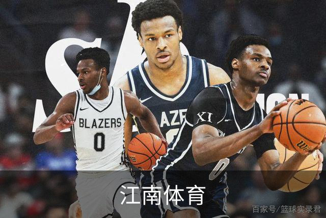江南体育公司环境与品牌介绍